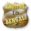 Talking Bengali Phrasebook